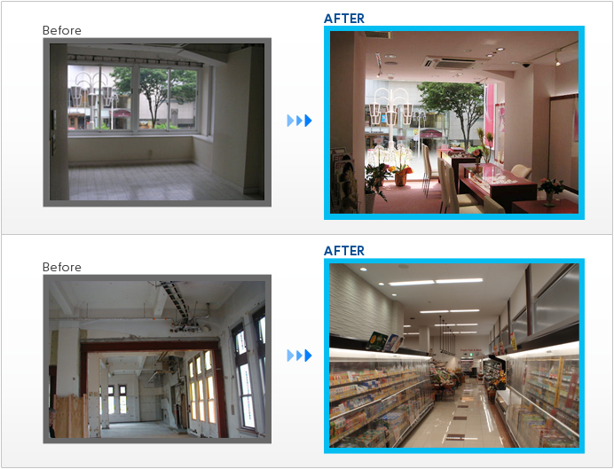 店舗工事_施工例_ビフォーアフター