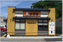 店舗工事_施工例_05